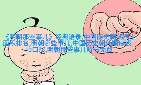 女士旗袍