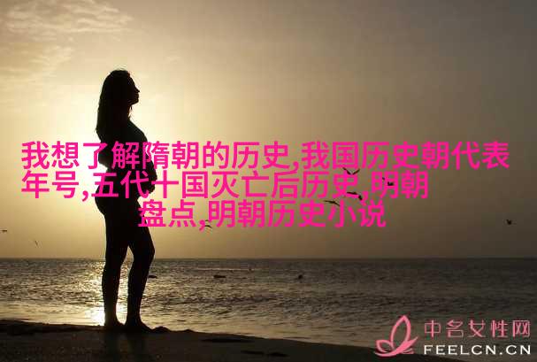 春日游玩