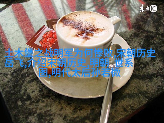 三国两晋南北朝