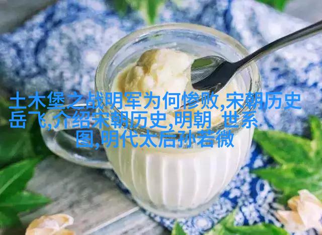 秦汉两大帝国