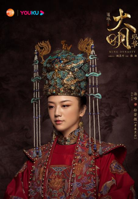 明朝有名的皇上_明朝皇帝与名人_明朝十大名人/
