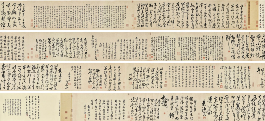 明朝艺术文化的特点_明朝文化与艺术_明朝艺术文化PPT/