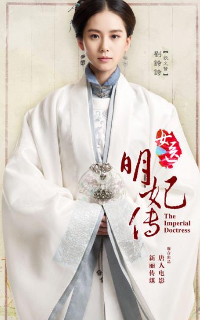 明朝皇帝与名人_明朝十大名人_明朝有名的皇上/