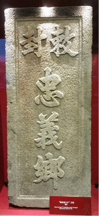明朝贸易顺差原因_明朝贸易与经济_明朝贸易经济特点/