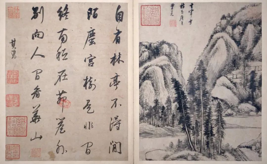 明朝艺术文化PPT_明朝艺术文化的特点_明朝文化与艺术/