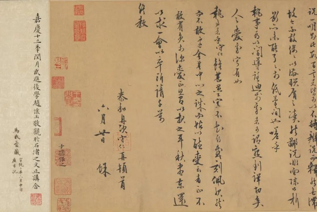 明朝文化与艺术_明朝艺术文化PPT_明朝艺术文化的特点/