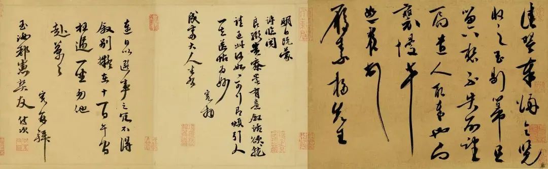 明朝艺术文化的特点_明朝文化与艺术_明朝艺术文化PPT/
