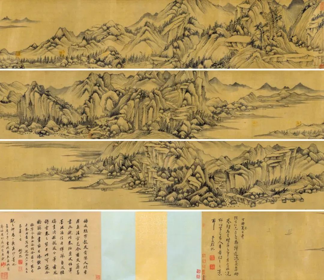 明朝艺术文化PPT_明朝艺术文化的特点_明朝文化与艺术/