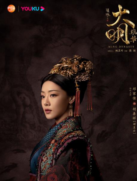 明朝皇帝与名人_明朝十大名人_明朝有名的皇上/