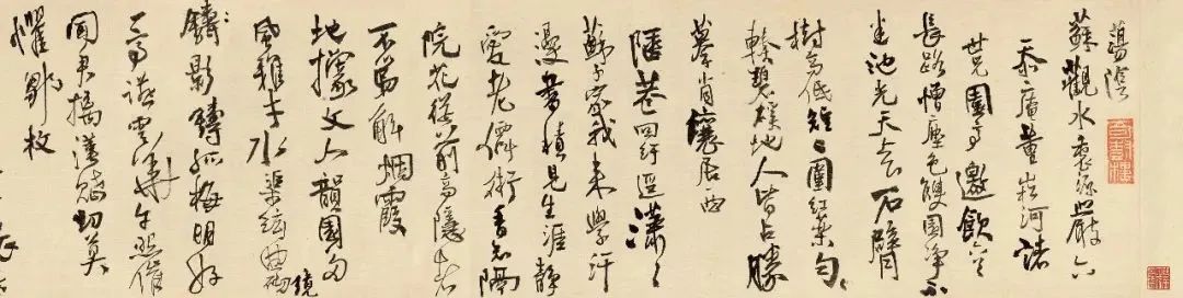 明朝艺术文化的特点_明朝文化与艺术_明朝艺术文化PPT/