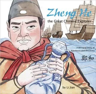 明朝贸易与经济_明朝贸易经济特点_明朝贸易顺差原因/