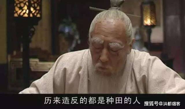 明朝知名人士_明朝皇帝与名人_明朝10大名人/