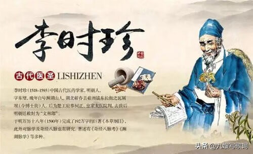 明朝都是出过哪些名人？/