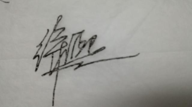 明朝艺术文化PPT_明朝艺术文化有哪些_明朝文化与艺术/