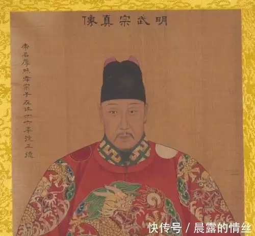 明朝皇帝与名人_明朝十大名人_明朝知名人士/